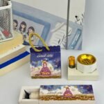 توزيعات يوم المعلم