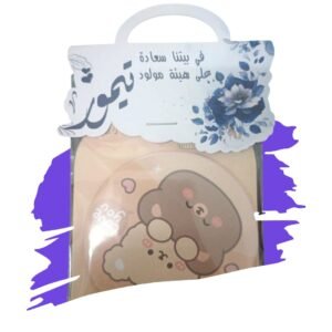 bag packaging