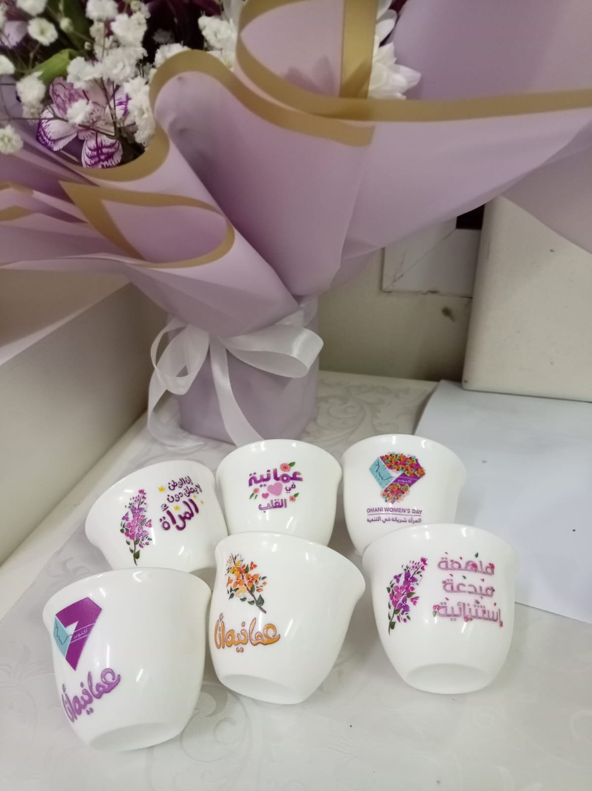 IMG-20250923-WA0047 Women's Day Cups - Image 1