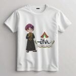 National Day T-shirt 1