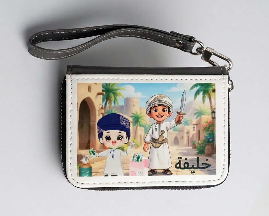 Gemini_Generated_Image_1sgrha1sgrha1sgr محفظة اطفال - الصورة 1